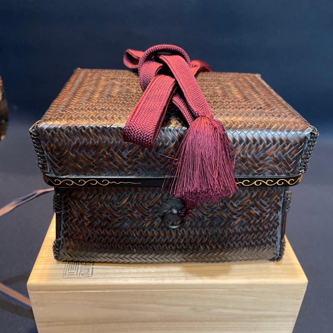 【和田菁竺】(作)の『御所籠』一式　茶道具　共箱　※美品です。