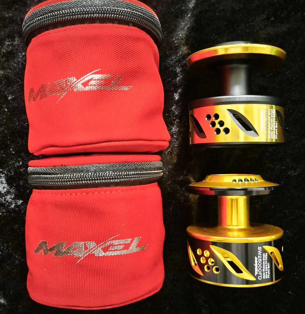 マクセル 25000スプール2個セット シマノ ステラSW用 最大ドラグ45kg