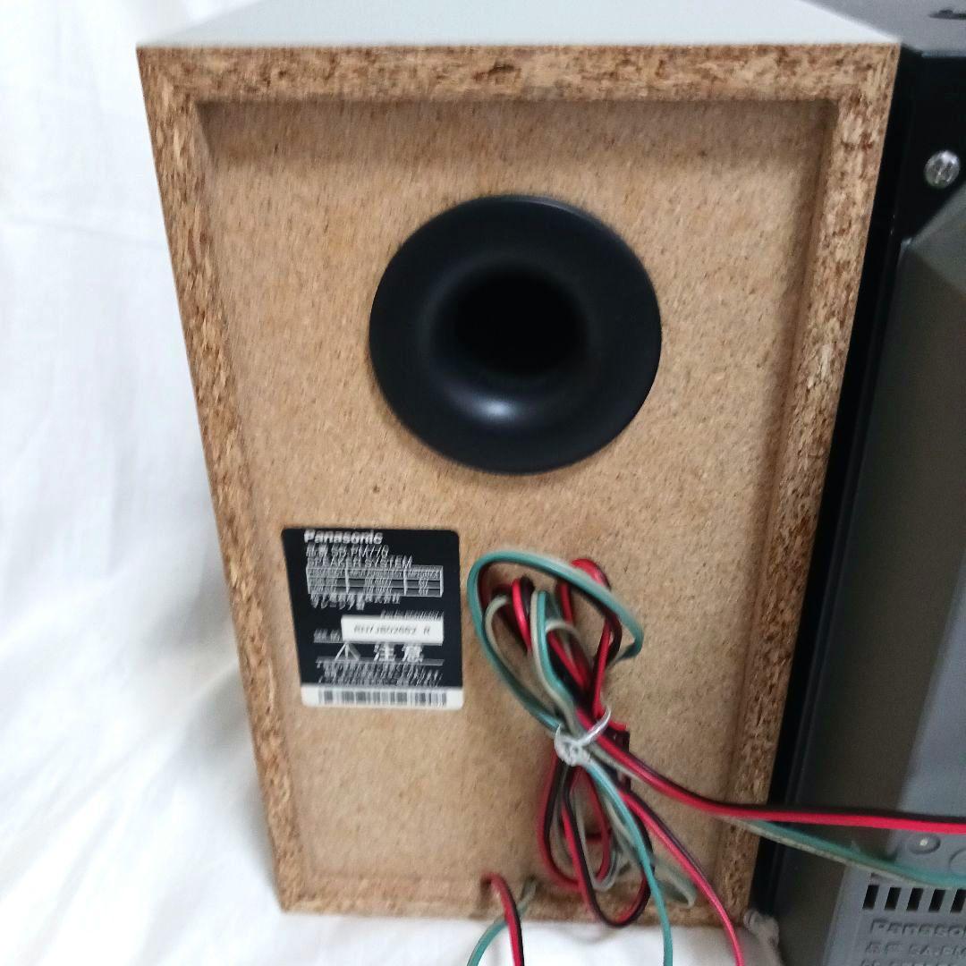 ★動作確認済 Panasonic パナソニック ミニコンポ SA-PM770SD