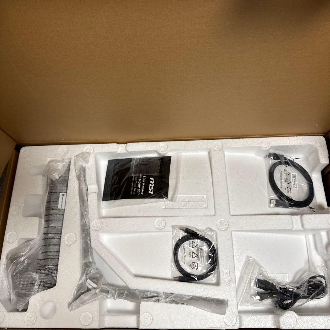 MSI 31.5インチ WQHD 280Hz 湾曲ゲーミングモニター