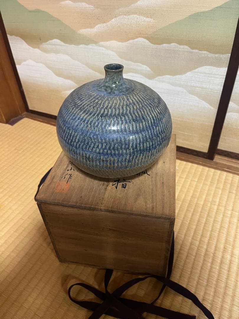 茶道具 青釉刷毛目草紋 水指 共箱付 作家物