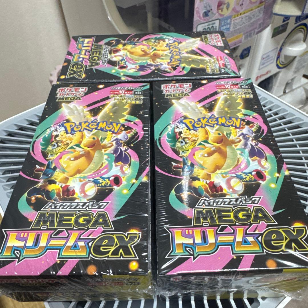 [未開封•シュリンク付]ポケモンカードゲーム MEGAドリームEX