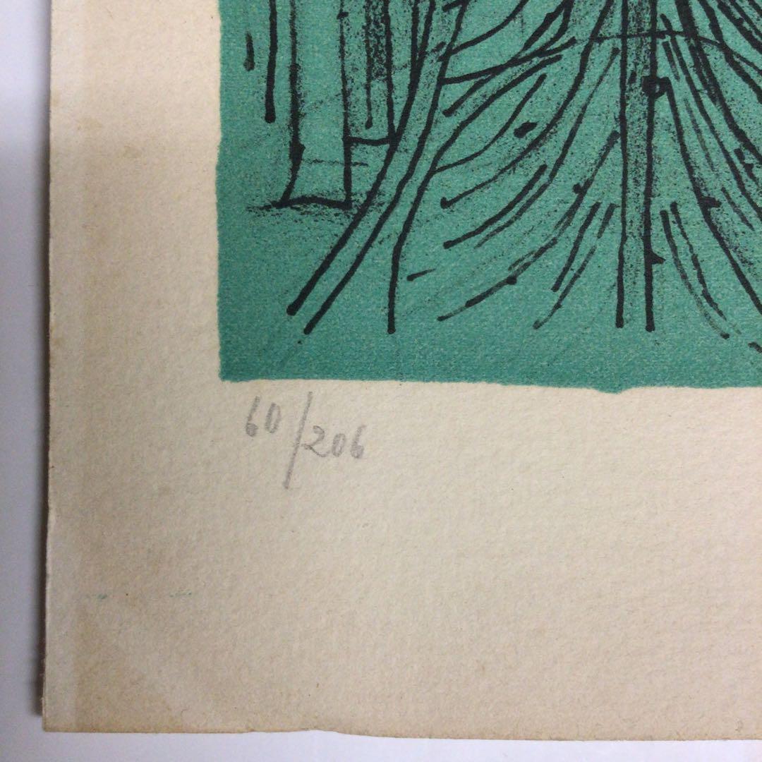 ★ジャン・カルズー リトグラフ　版画 金色フレーム