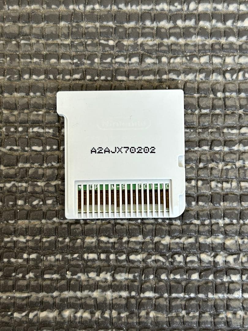 ウルトラサン ソフト 箱あり 美品 配布ポケモン多め