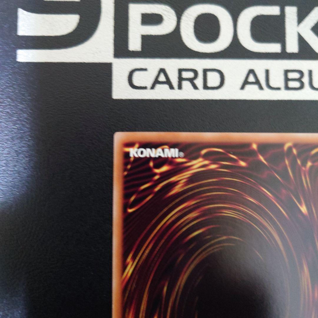 閃刀起動ーリンケージ　プリズマティックシークレット　閃刀姫