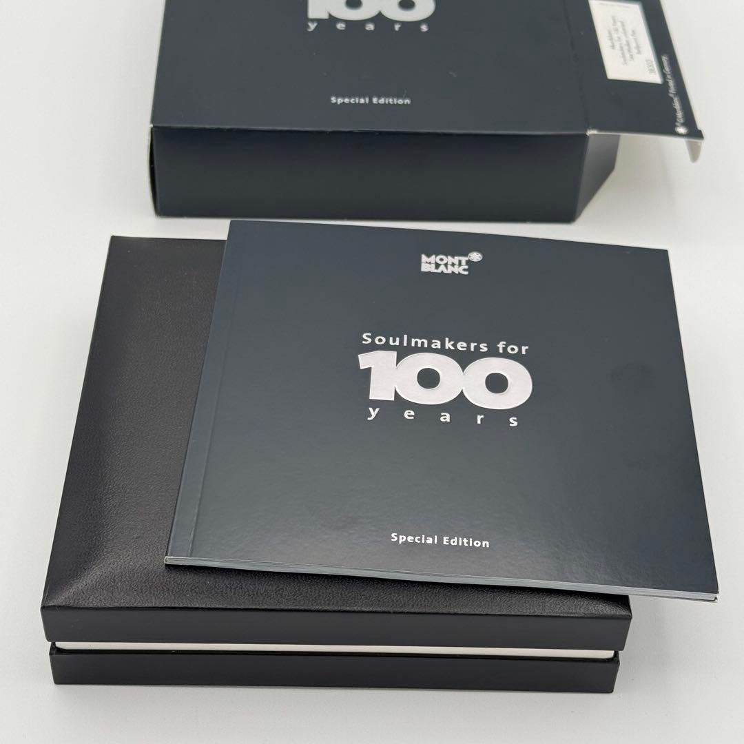 美品　モンブラン 100周年スペシャルエディション スターウォーカー
