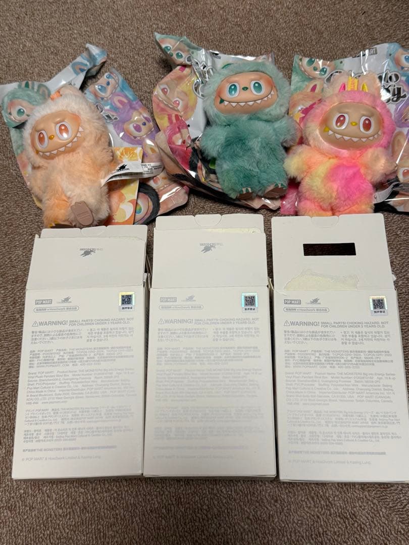 最終価格　【POPMART】エナジー ラブブ　まとめ売り　セット