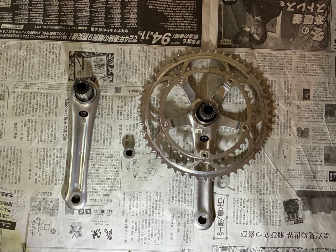 campagnolo centaur ウルトラトルク 53/39T-170