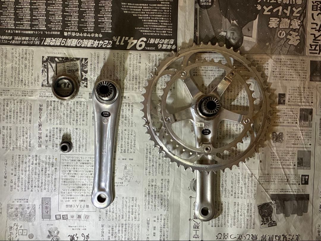 campagnolo centaur ウルトラトルク 53/39T-170