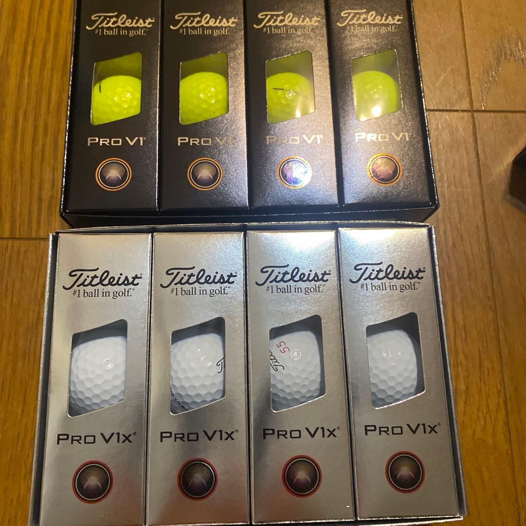 Titleist Pro V1 & Pro V1x ゴルフボールセット