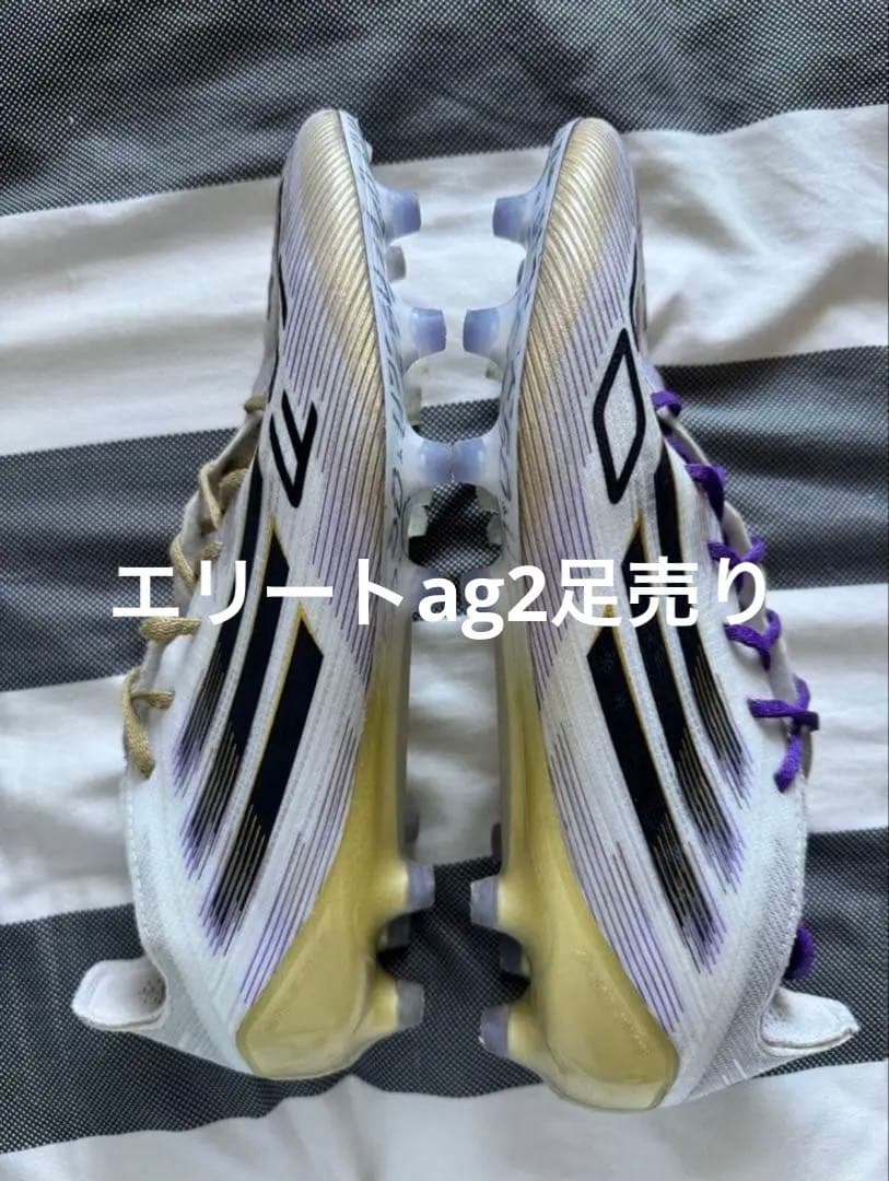 adidasX、F50