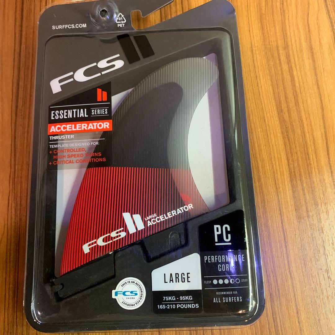 FCS ACCELERATOR フィン Lサイズ 価格相談可能です　　1