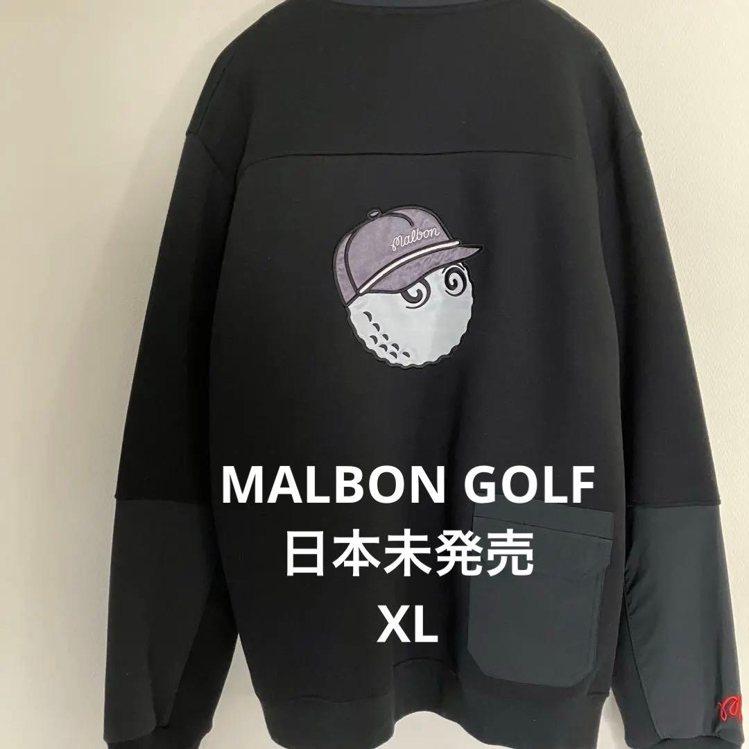 【レア】マルボンゴルフ malbongolf ジップアップブルゾン 黒 XL