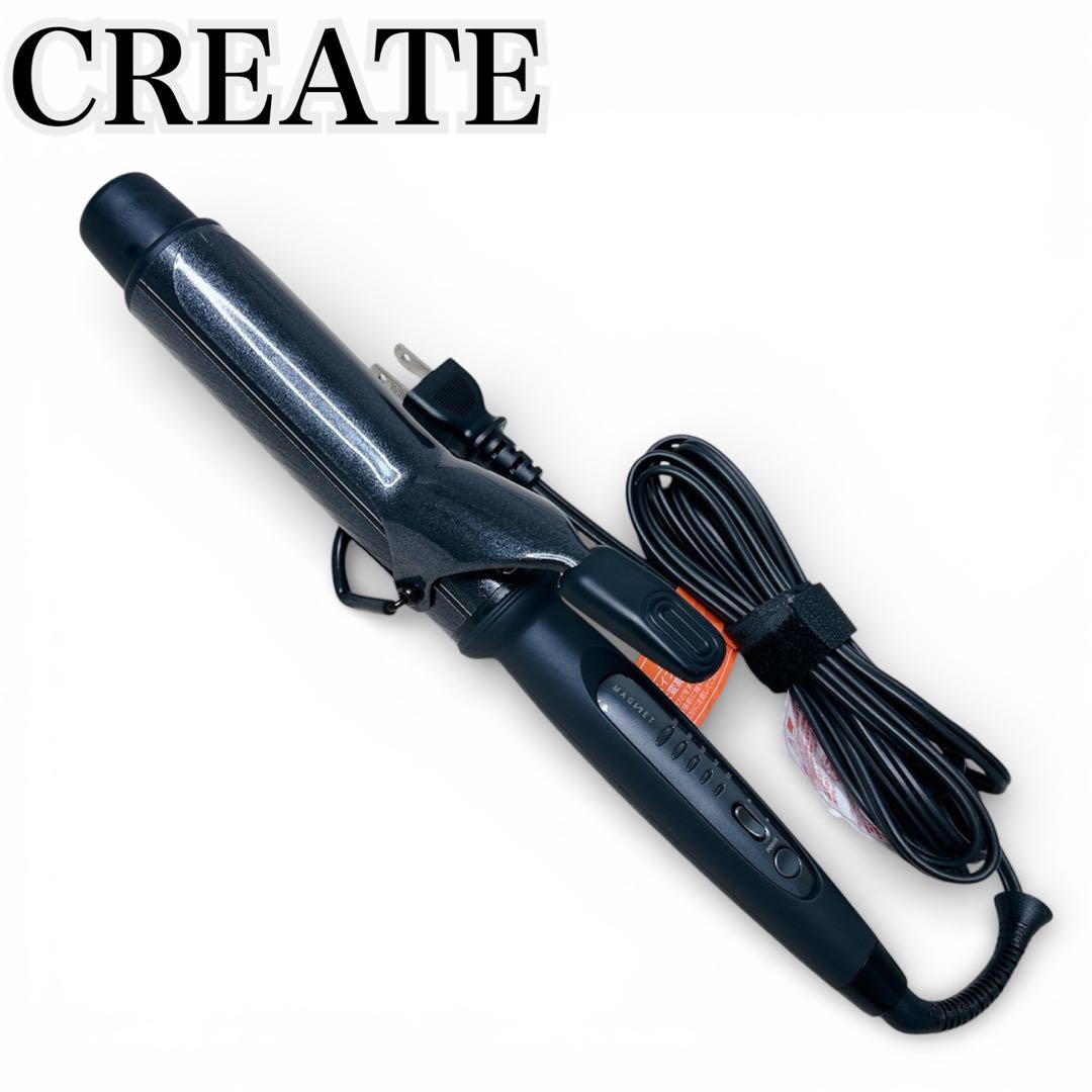 専用❣️ホリスティックキュア マグネットヘアプロ コテ　カール 38mm クレイツ