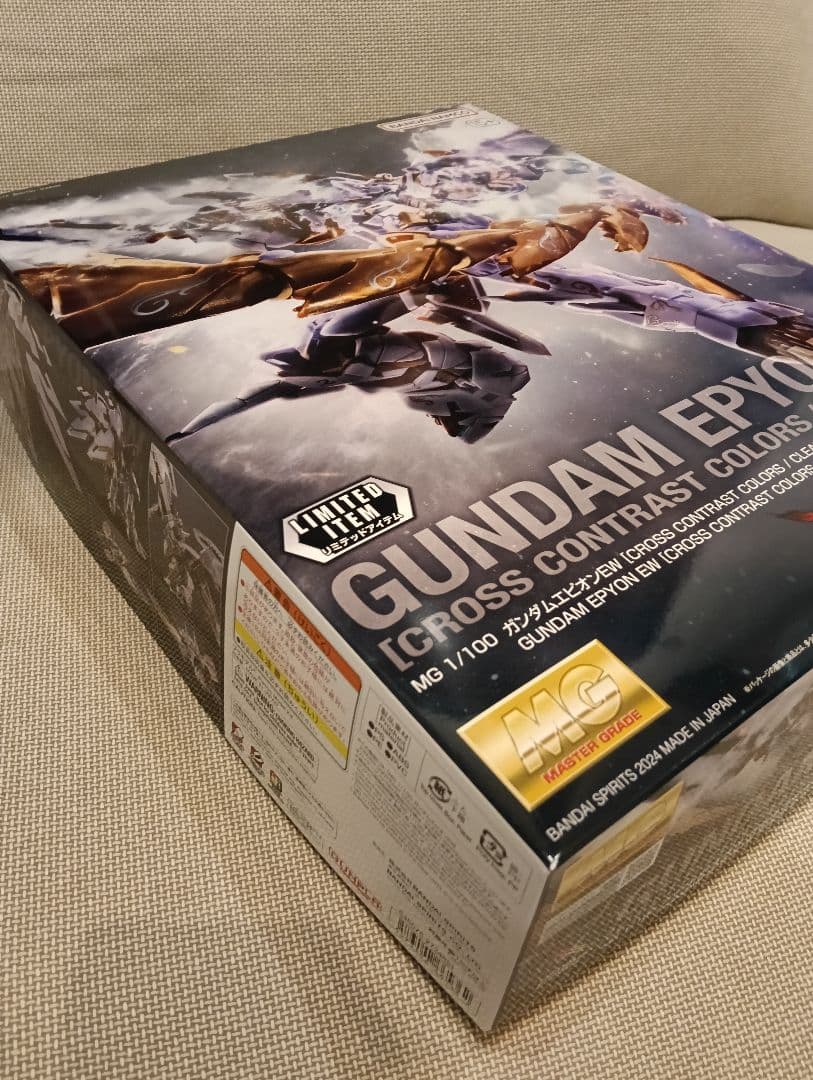 MG 1/100 ガンダムエピオンEW クロスコントラストカラー