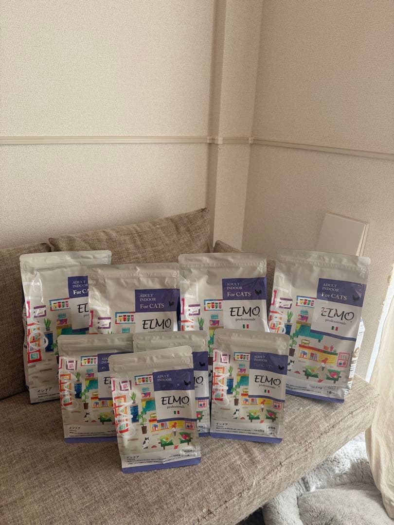 エルモ（ ELMO ）4.8kg 4袋×2キャットフード 成猫用 インドア