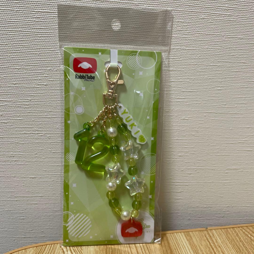 アイナナ RabbiTube ビーズキーホルダー 千