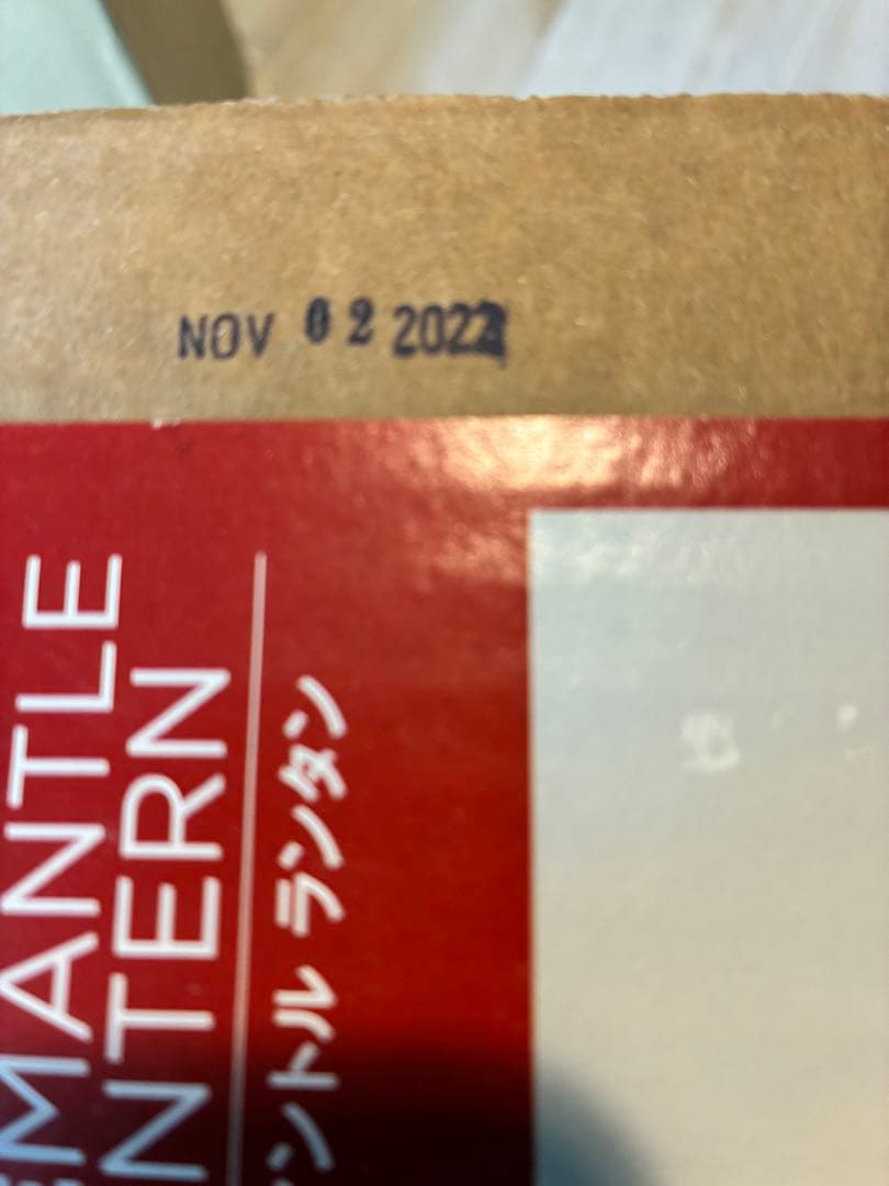 Coleman ワンマントルランタン　RED 赤　2022年11月製造