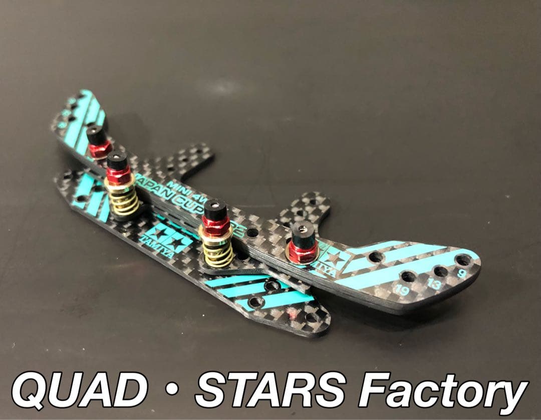 【ミニ四駆パーツ】2軸ATリジットバンパー　J-CUP2022　3mm厚カーボン