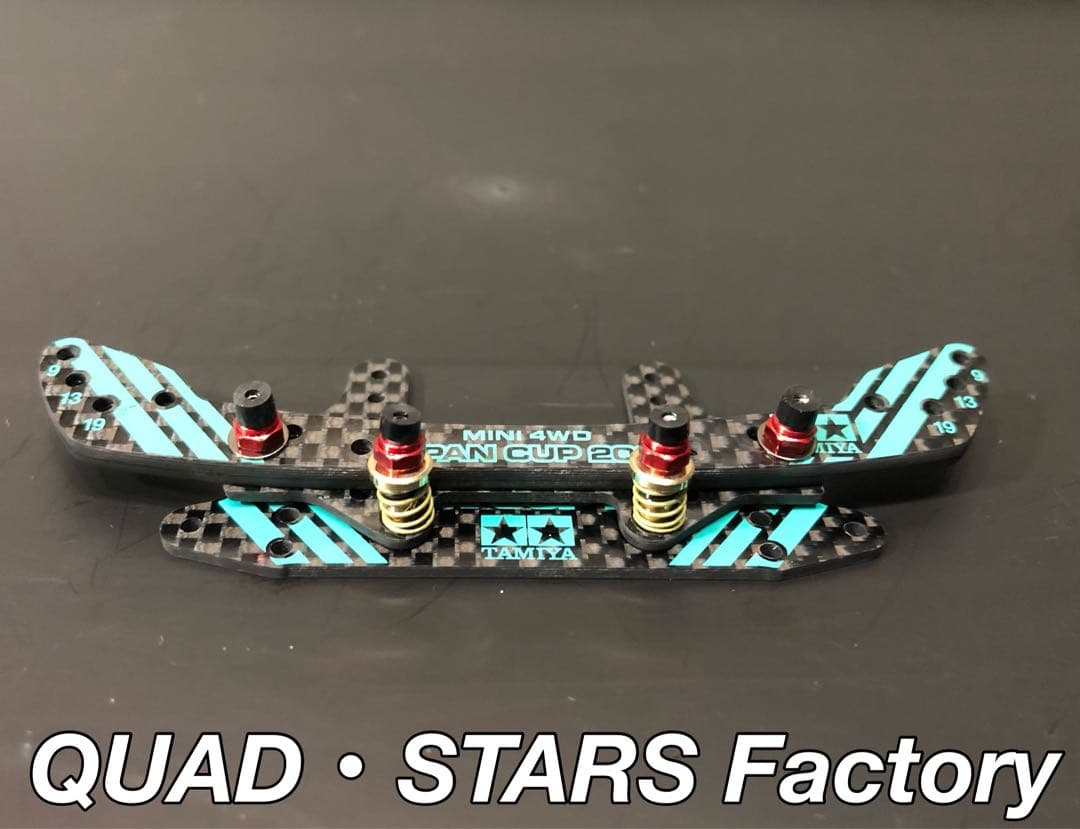 【ミニ四駆パーツ】2軸ATリジットバンパー　J-CUP2022　3mm厚カーボン