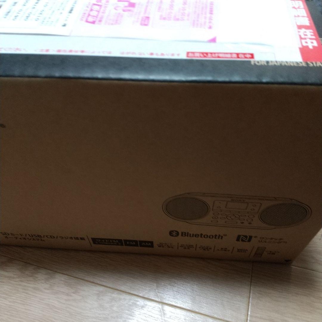 SONY ZS-RS81BT ラジカセ新品未使用未開封