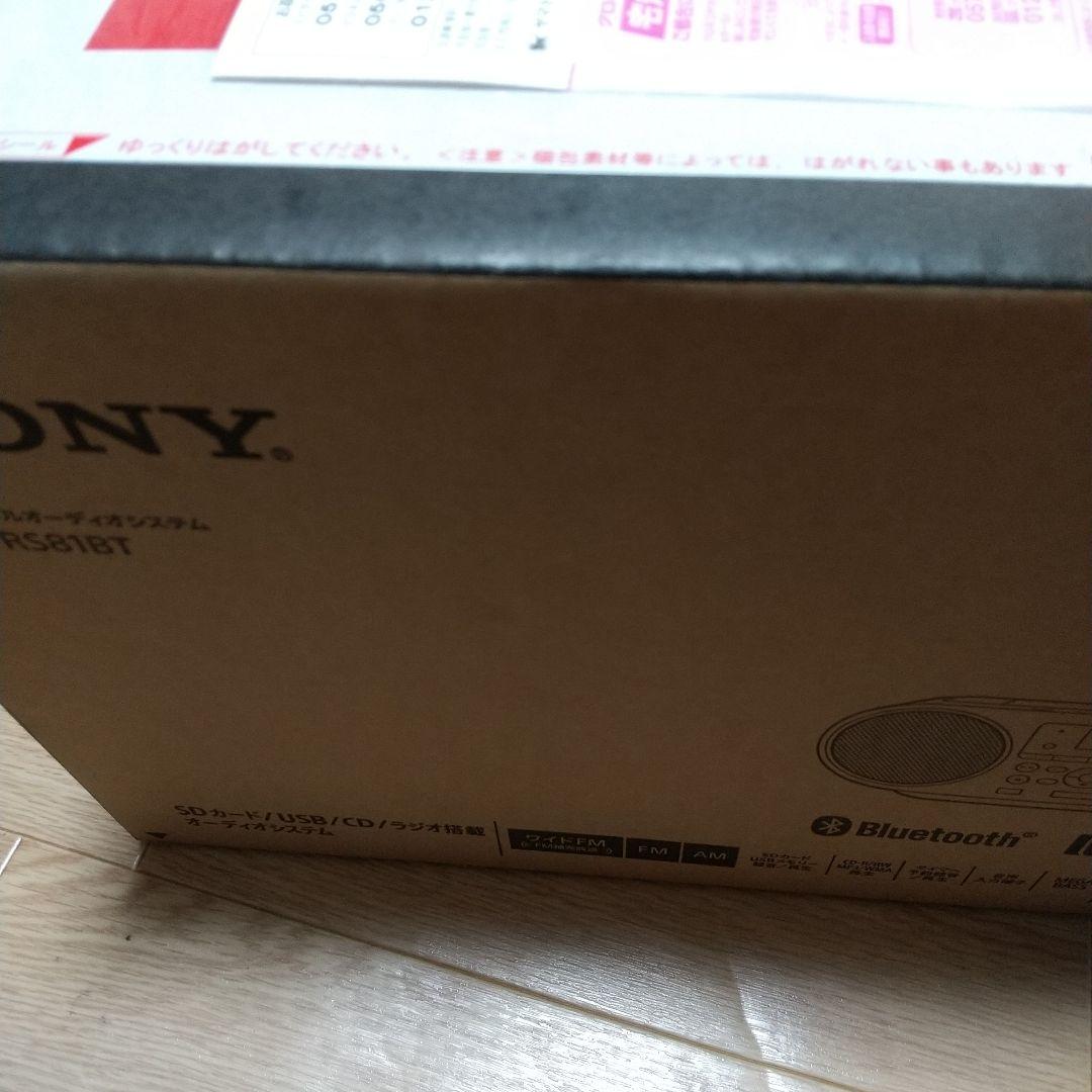 SONY ZS-RS81BT ラジカセ新品未使用未開封