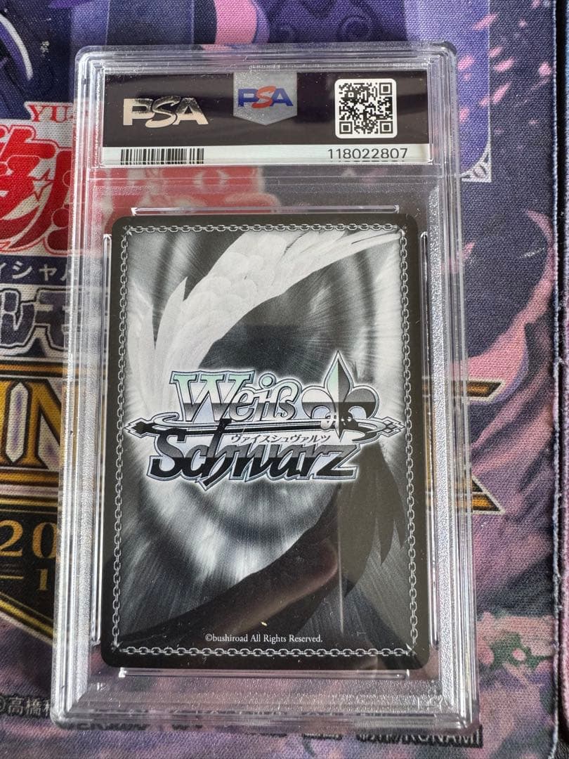 PSA10 ヴァイス　スニーカー文庫　 【術】の勇者 フレイア　SP サイン