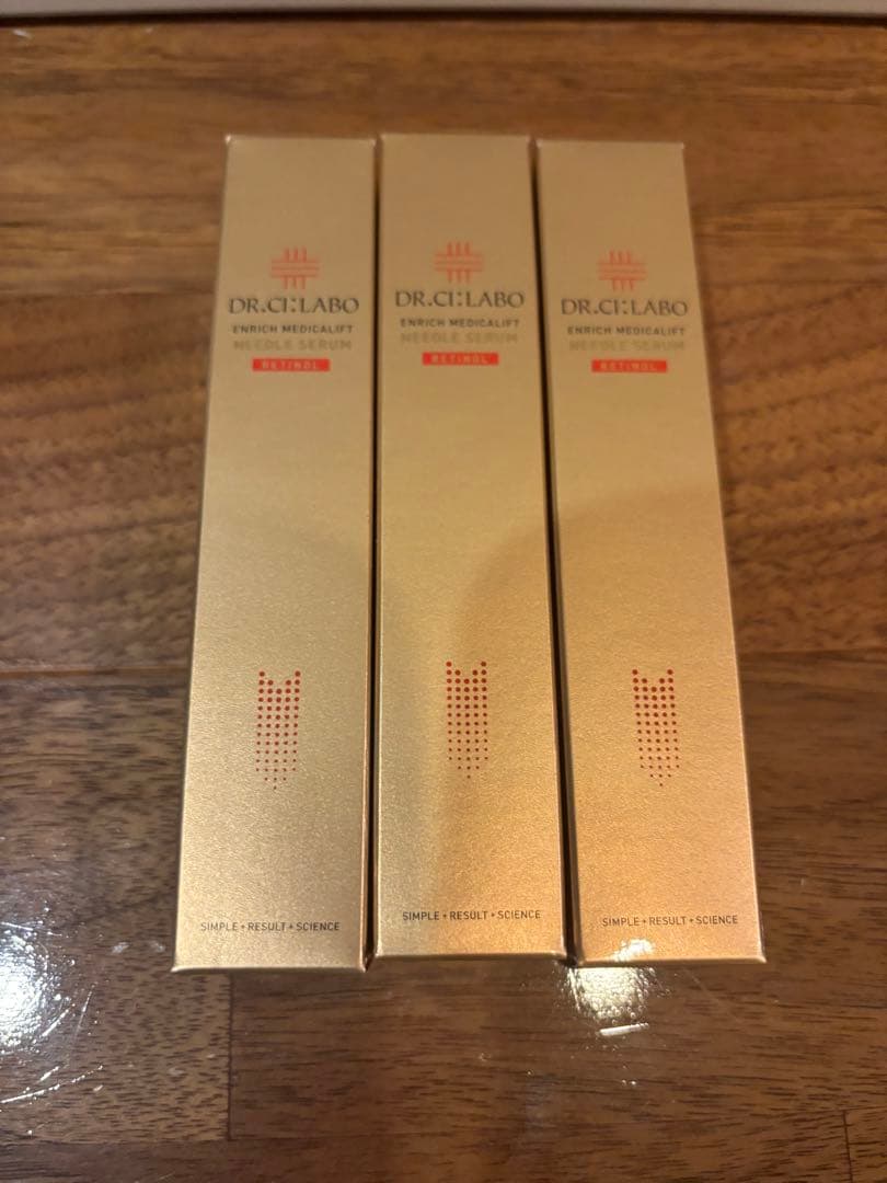 新品　エンリッチメディカリフトニードルセラム 次世代ニードル美容液 3本セット