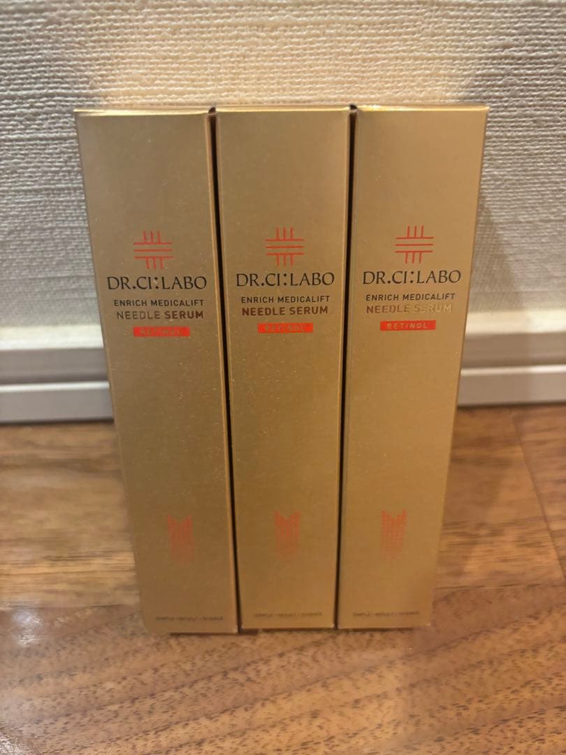 新品　エンリッチメディカリフトニードルセラム 次世代ニードル美容液 3本セット