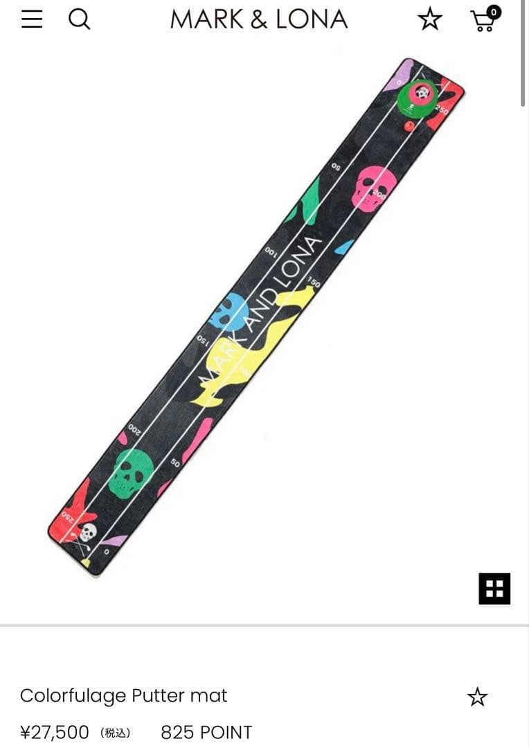 MARK & LONA パターマット