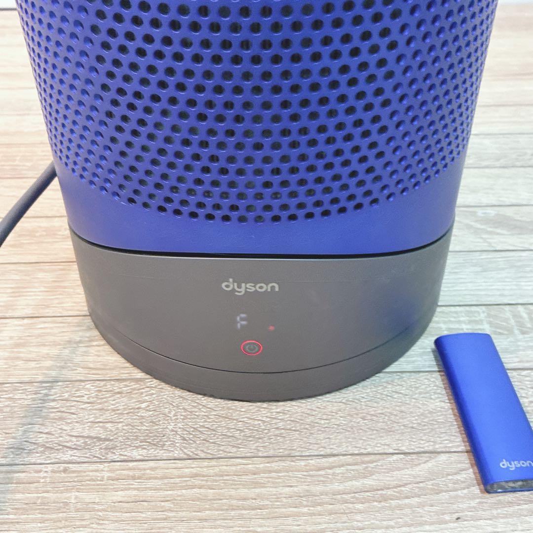 ◇Dyson◇ダイソン◇空気清浄機能付きファンヒーター◇