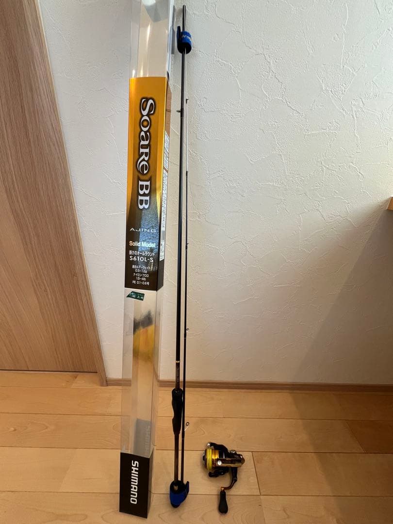 SHIMANO SOARE BB リール ロッドセット