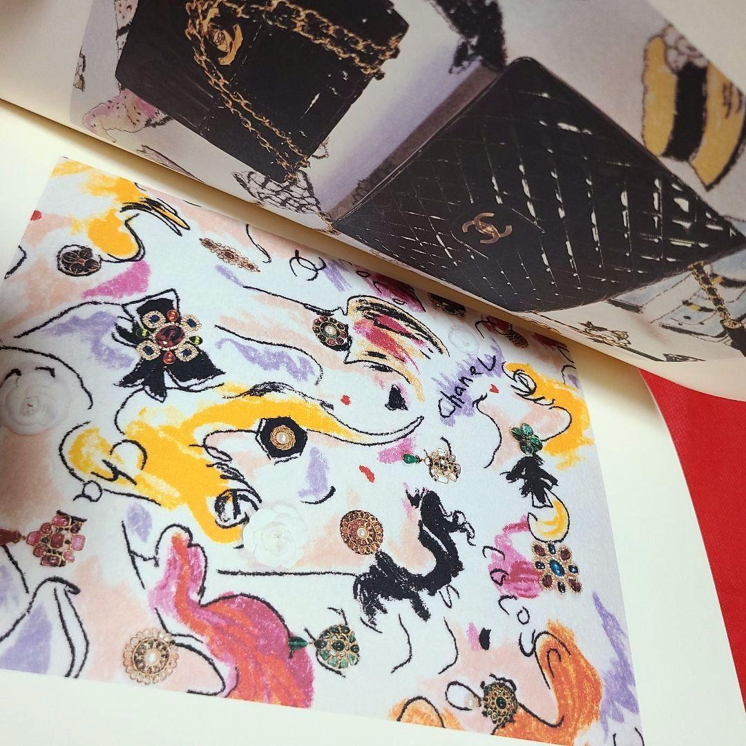 【CHANEL】シャネル カタログ 1995年 ブックレット 2冊★美品★非売品