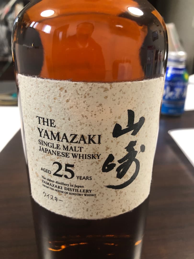 山崎25年！ サントリー ウイスキー 山崎 25年
