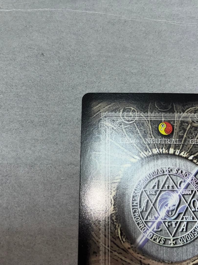 女神転生 デビチル 機械神 真・女神転生TCG マリア ホロ