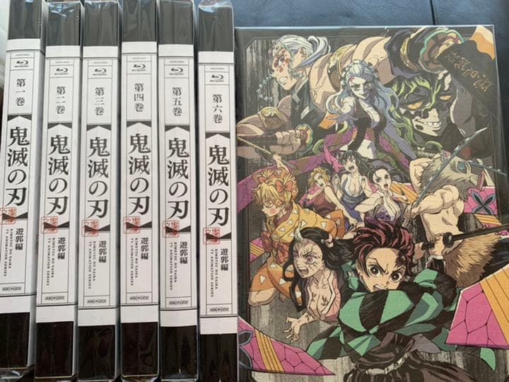 鬼滅の刃 遊郭編 ブルーレイ全6巻セット　先着特典 全巻購入特典グッズ付
