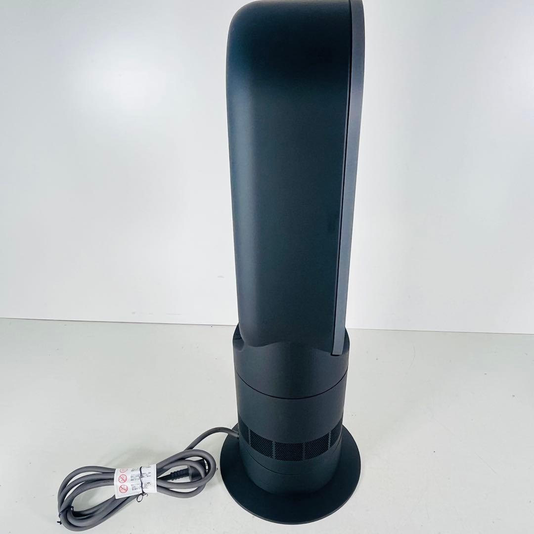 2023年製　美品　AM09 ダイソン　ホットアンドクール　ブラック