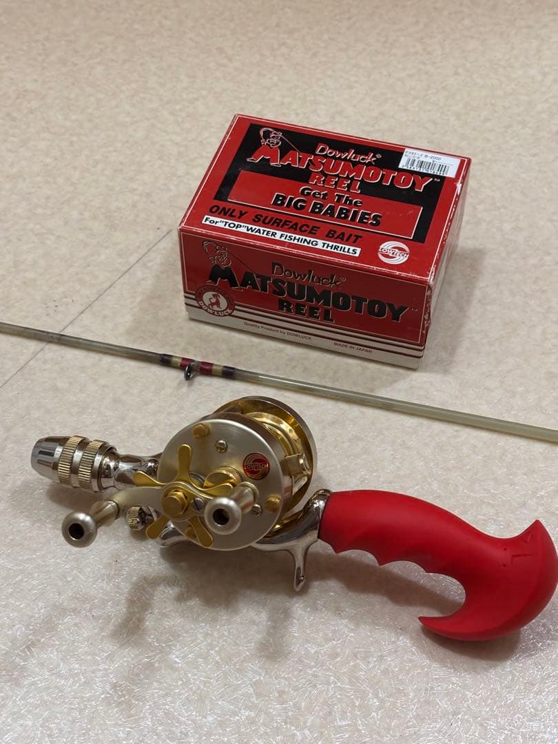 道楽 マツモトーイ B-2000 エログリップ　B.P.Bait AHPL