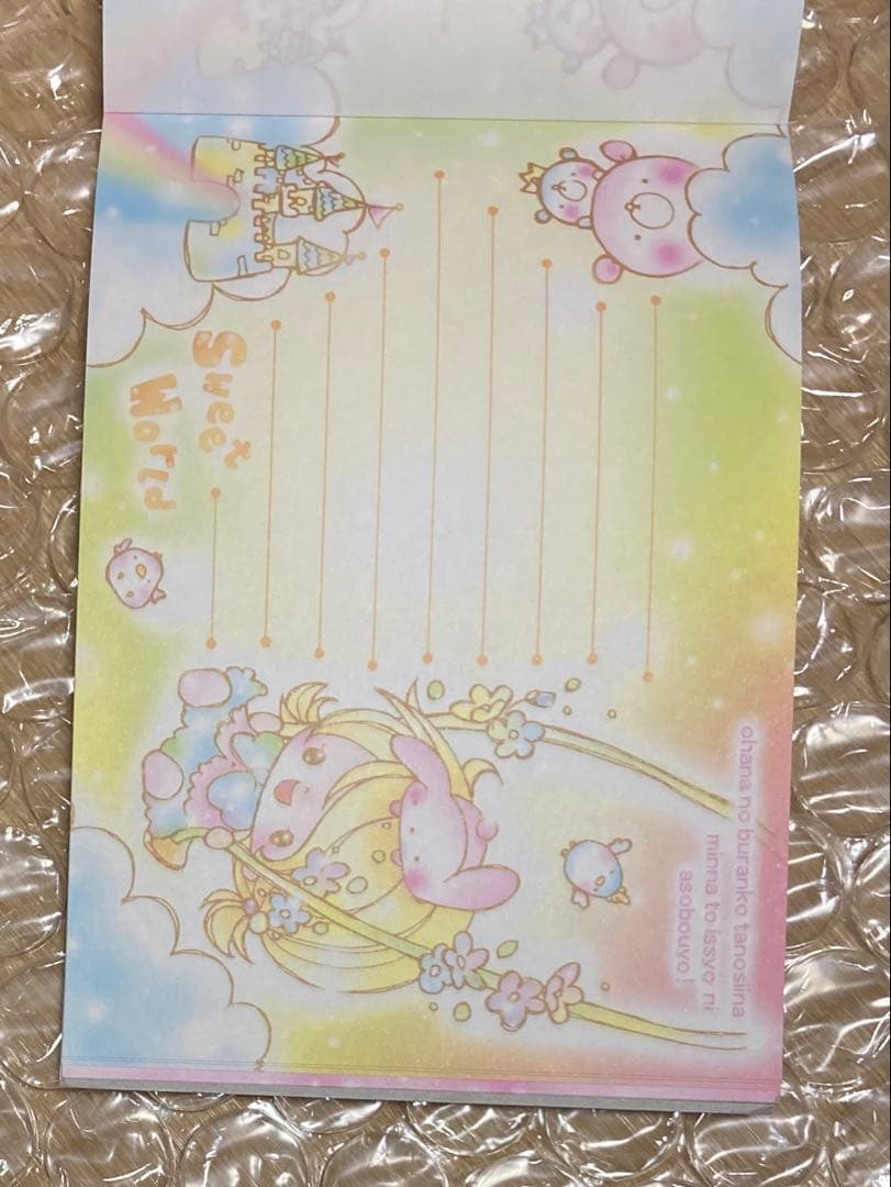 メモ帳　スウィートワールド　しましまくま　花　かわいい　平成レトロ　2点セット