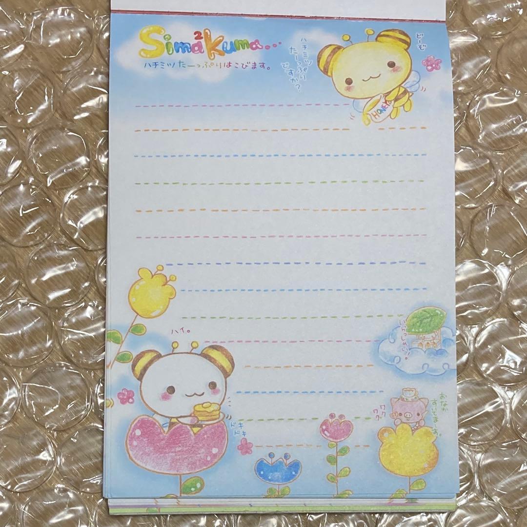 メモ帳　スウィートワールド　しましまくま　花　かわいい　平成レトロ　2点セット