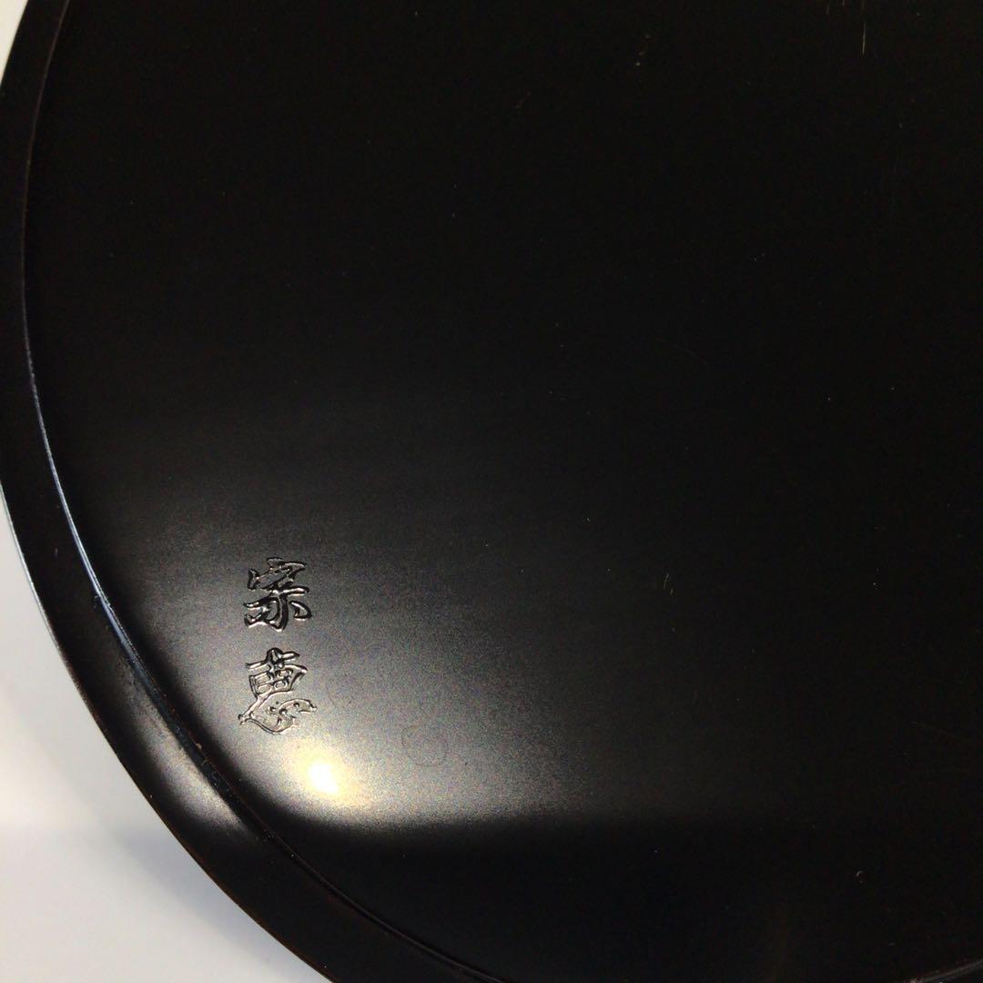 Ｐ６５５　水指　『高取焼』『鬼丸雪山造』　共箱　茶道具