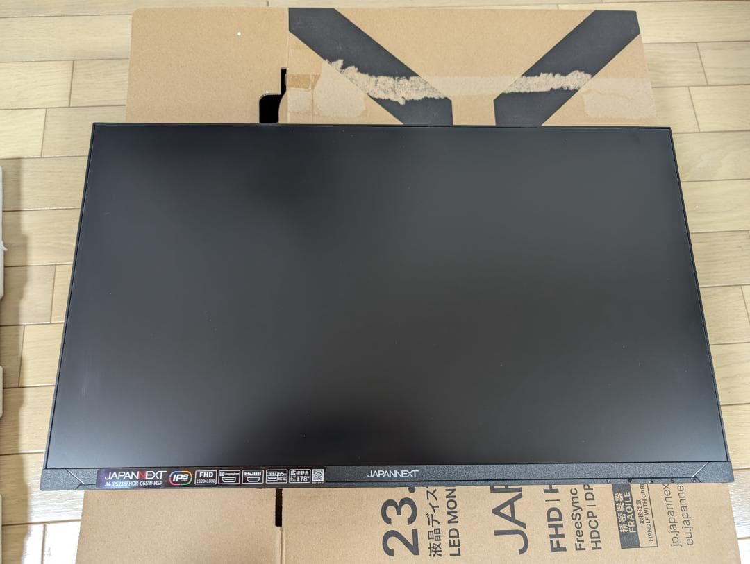 JAPANNEXT 23.8インチ IPS FHD モニター