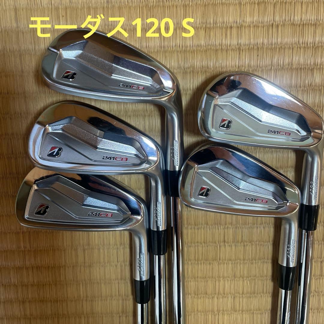 ブリヂストン　241CB アイアン　5本セット　モーダス120 S 軟鉄鍛造