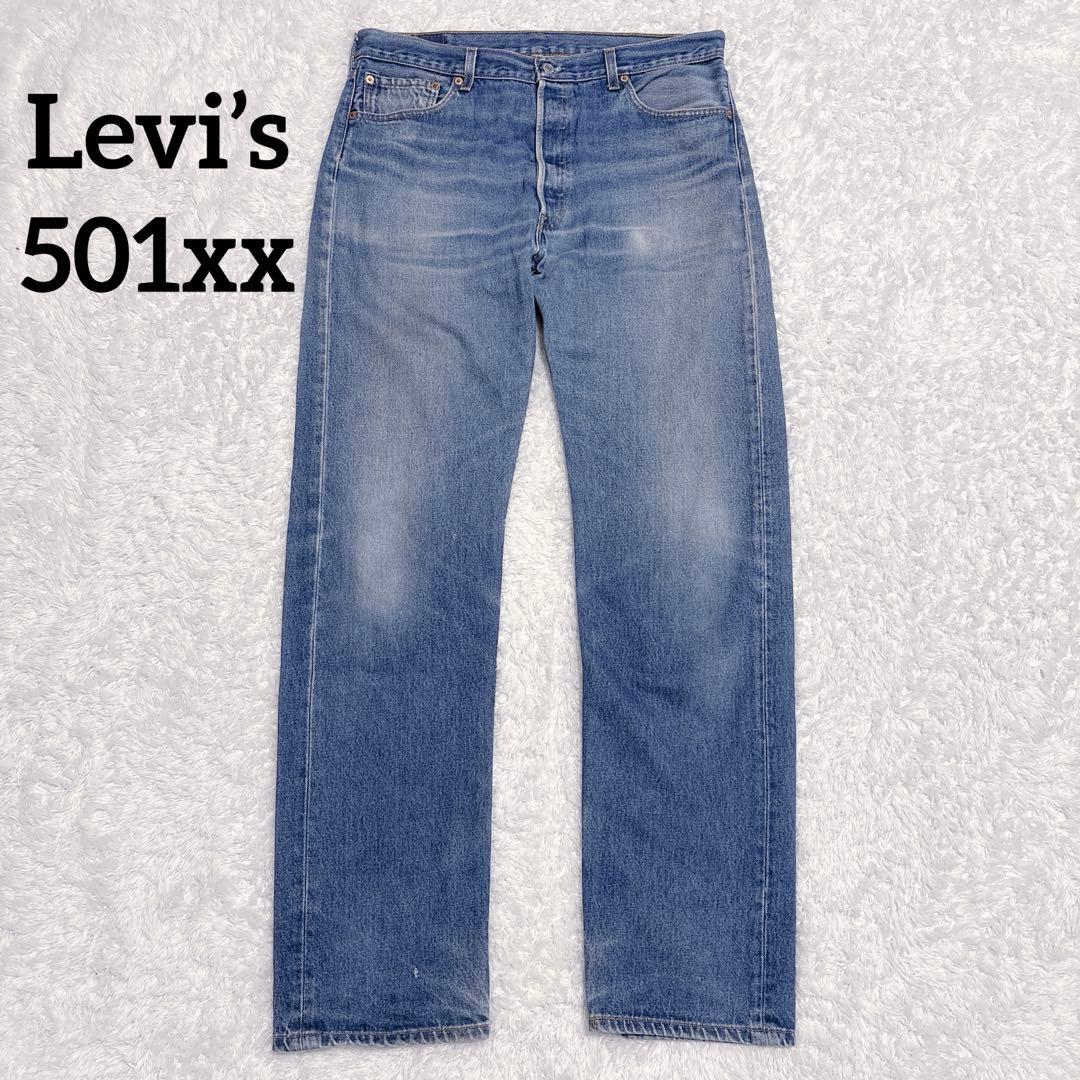 【希少サイズ】Levi’s 501xx W36 赤タブR メキシコ製 リーバイス