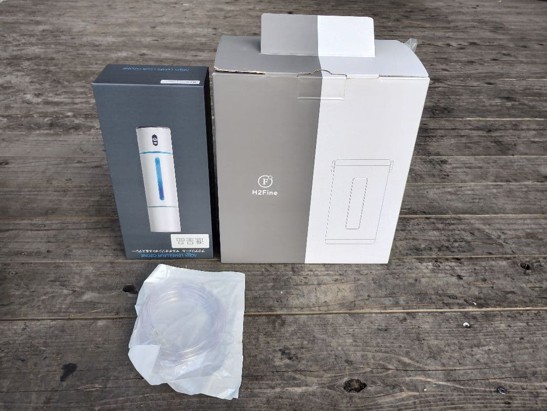 最終値下げ 株式会社オリエント薬品　水素ガス吸入器製品H2Fine　新品未使用