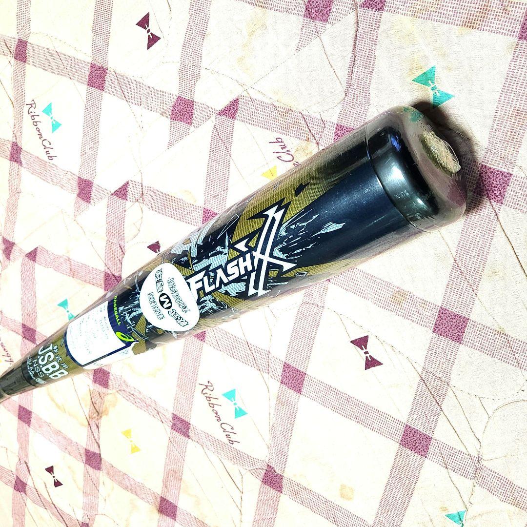 デュアルフラッシュ 84cm バット DUALFLASH 84センチ