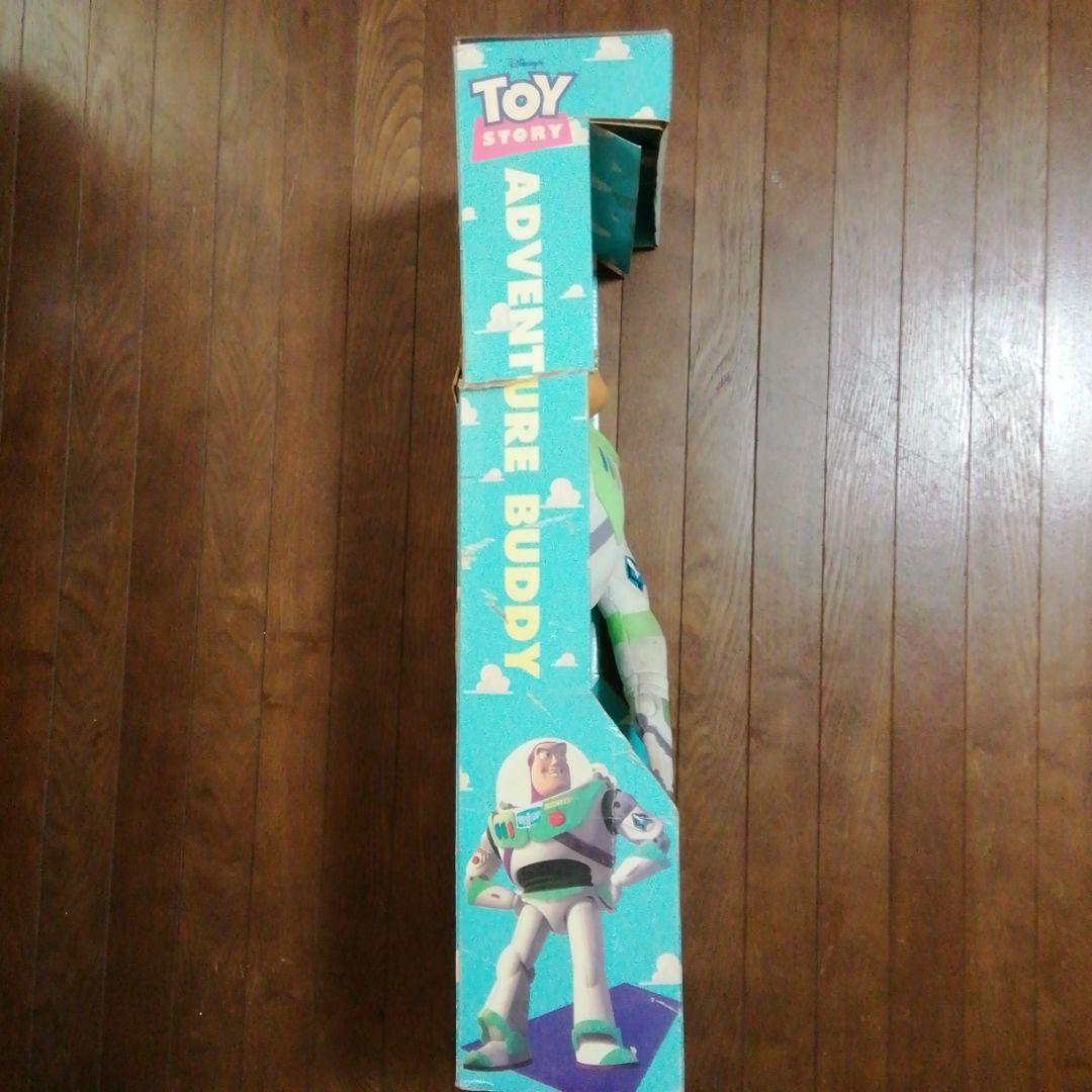 22年以上のアンティーク