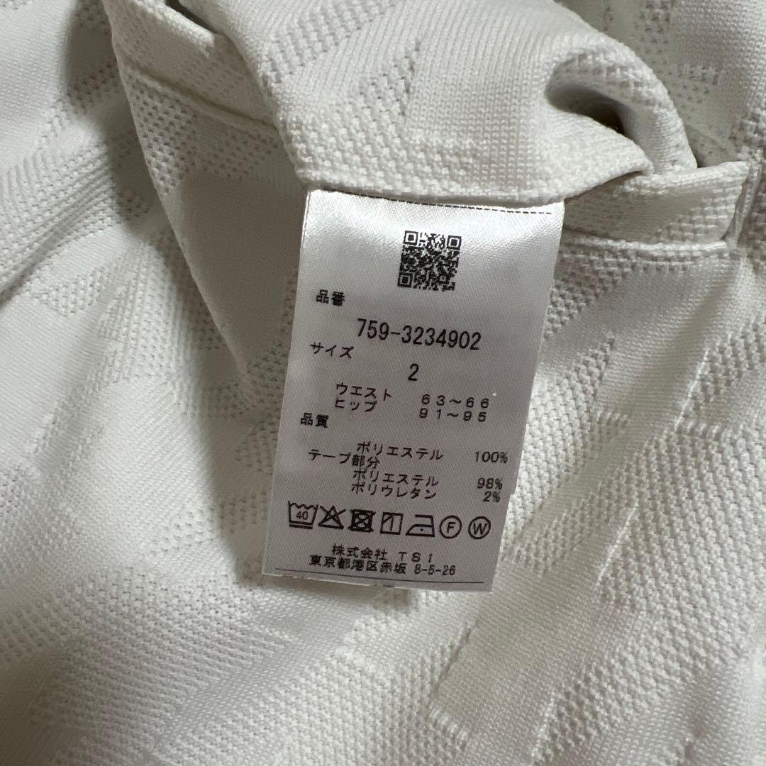 マスターバニー　1点