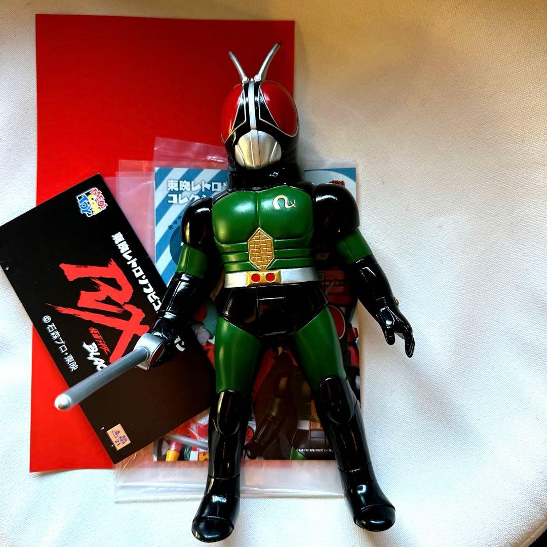 東映レトロソフビ 仮面ライダーBLACK RX （リボルケインVer.）