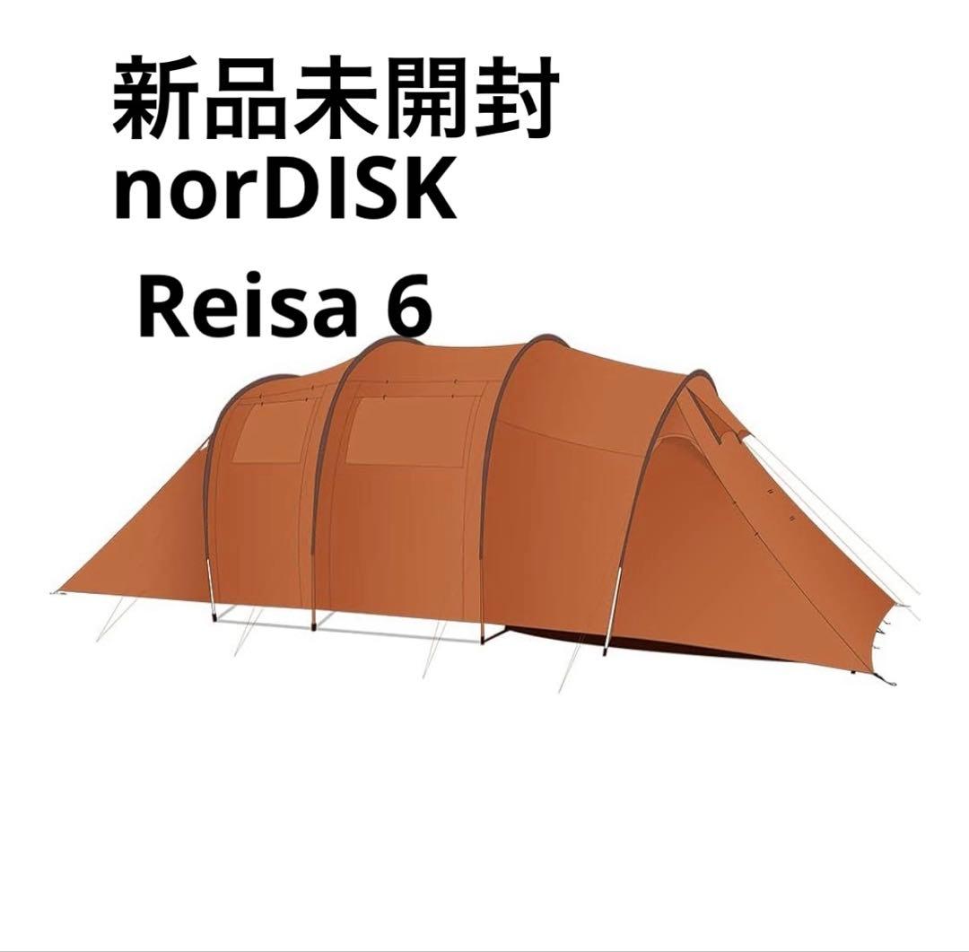 【新品未開封】ノルディスク レイサ6 PU / NORDISK Reisa6PU